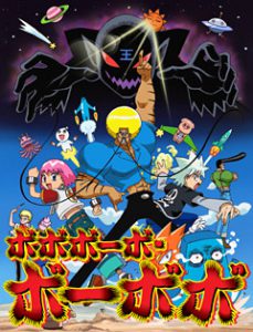 1996年生まれへ 就活中の君が懐かしい 音楽 ドラマ アニメ おもちゃ まとめ Part 3